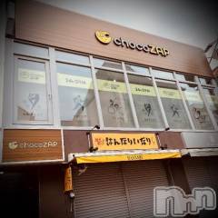 新潟デリヘル五十路マダム新潟店(カサブランカグループ)(イソジマダムニイガタテン) 浅見怜(49)の2月27日写メブログ「参道だと、思っていた。。」