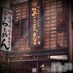 新潟デリヘル五十路マダム新潟店(カサブランカグループ)(イソジマダムニイガタテン) 浅見怜(49)の2月28日写メブログ「コンビニって、コンビニだゎ。。」