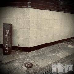 新潟デリヘル五十路マダム新潟店(カサブランカグループ)(イソジマダムニイガタテン) 浅見怜(49)の3月2日写メブログ「鎌倉　権五郎」