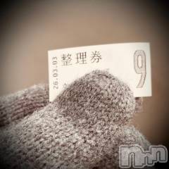 新潟デリヘル五十路マダム新潟店(カサブランカグループ)(イソジマダムニイガタテン) 浅見怜(49)の3月3日写メブログ「フリー。。」