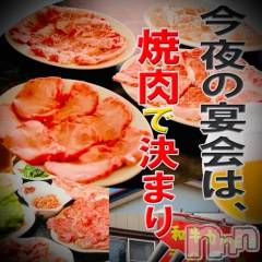 新潟デリヘル五十路マダム新潟店(カサブランカグループ)(イソジマダムニイガタテン) 浅見怜(49)の3月7日写メブログ「[お題]むむぅ。。from:牛角さん」