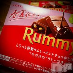 新潟デリヘル五十路マダム新潟店(カサブランカグループ)(イソジマダムニイガタテン) 浅見怜(49)の3月21日写メブログ「一年中、サセル気だ。。」