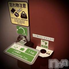 新潟デリヘル五十路マダム新潟店(カサブランカグループ)(イソジマダムニイガタテン) 浅見怜(49)の3月24日写メブログ「[お題]ゴハン。。from:力飯さん」