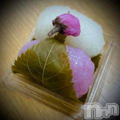 新潟デリヘル五十路マダム新潟店(カサブランカグループ)(イソジマダムニイガタテン) 浅見怜(49)の4月11日写メブログ「[お題]ん。。from:ピンキーさん」