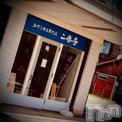 新潟デリヘル五十路マダム新潟店(カサブランカグループ)(イソジマダムニイガタテン) 浅見怜(49)の5月5日写メブログ「ココ。。」