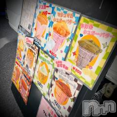 新潟デリヘル五十路マダム新潟店(カサブランカグループ)(イソジマダムニイガタテン) 浅見怜(49)の5月10日写メブログ「モチモチか、カリカリか。。」