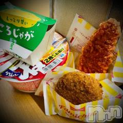 新潟デリヘル五十路マダム新潟店(カサブランカグループ)(イソジマダムニイガタテン) 浅見怜(49)の6月30日写メブログ「じゃん。。」