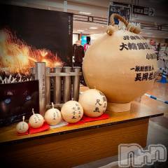 新潟デリヘル五十路マダム新潟店(カサブランカグループ)(イソジマダムニイガタテン) 浅見怜(49)の8月3日写メブログ「[お題]んー。。from:イカ焼きさん」
