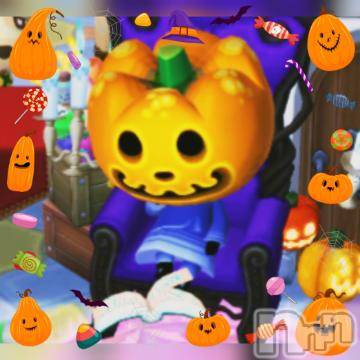 新潟デリヘル 五十路マダム新潟店(カサブランカグループ)(イソジマダムニイガタテン) 浅見怜(49)の10月28日写メブログ「おはようございます(*・∀・*)ノ」