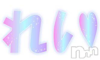 新潟デリヘル 五十路マダム新潟店(カサブランカグループ)(イソジマダムニイガタテン) 浅見怜(49)の10月29日写メブログ「[お題]from:デニーズランド男さん」