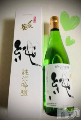 新潟デリヘル 五十路マダム新潟店(カサブランカグループ)(イソジマダムニイガタテン) 浅見怜(49)の10月30日写メブログ「うぃーっ( ´ ▽ ` )」