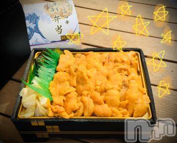 新潟デリヘル 五十路マダム新潟店(カサブランカグループ)(イソジマダムニイガタテン) 浅見怜(49)の11月1日写メブログ「こんにちはですぅ。_(:3 」∠)_」