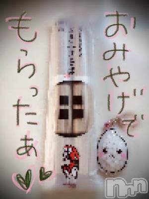 新潟デリヘル 五十路マダム新潟店(カサブランカグループ)(イソジマダムニイガタテン) 浅見怜(49)の11月6日写メブログ「[お題]from:まーたん007さん」