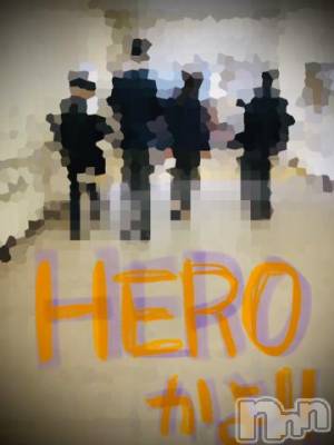 新潟デリヘル 五十路マダム新潟店(カサブランカグループ)(イソジマダムニイガタテン) 浅見怜(49)の11月10日写メブログ「なんなんっ！」