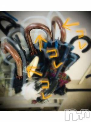 新潟デリヘル 五十路マダム新潟店(カサブランカグループ)(イソジマダムニイガタテン) 浅見怜(49)の11月12日写メブログ「何故かお揃い。。。」