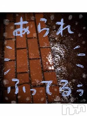 新潟デリヘル 五十路マダム新潟店(カサブランカグループ)(イソジマダムニイガタテン) 浅見怜(49)の11月12日写メブログ「あ、あぁっ。。」