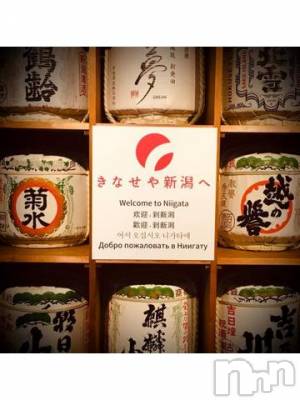 新潟デリヘル 五十路マダム新潟店(カサブランカグループ)(イソジマダムニイガタテン) 浅見怜(49)の11月13日写メブログ「ちくん。2回目ぇ。」