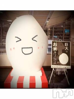 新潟デリヘル 五十路マダム新潟店(カサブランカグループ)(イソジマダムニイガタテン) 浅見怜(49)の11月13日写メブログ「うはぁっ。。」