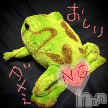 新潟デリヘル 五十路マダム新潟店(カサブランカグループ)(イソジマダムニイガタテン) 浅見怜(49)の11月14日写メブログ「今週こそは。。。」