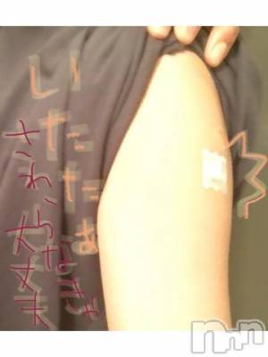 新潟デリヘル 五十路マダム新潟店(カサブランカグループ)(イソジマダムニイガタテン) 浅見怜(49)の11月14日写メブログ「おはようにゃ。。」