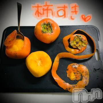 新潟デリヘル 五十路マダム新潟店(カサブランカグループ)(イソジマダムニイガタテン) 浅見怜(49)の11月19日写メブログ「ぐるぐる剥き！」