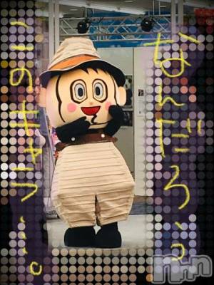 新潟デリヘル 五十路マダム新潟店(カサブランカグループ)(イソジマダムニイガタテン) 浅見怜(49)の11月21日写メブログ「[お題]from:ちょっとそこまでさん」