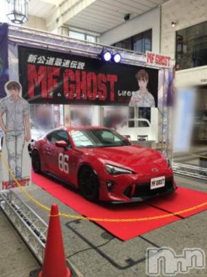 新潟デリヘル 五十路マダム新潟店(カサブランカグループ)(イソジマダムニイガタテン) 浅見怜(49)の11月21日写メブログ「パンダが好き。。」