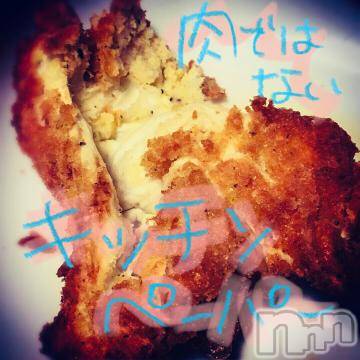 新潟デリヘル 五十路マダム新潟店(カサブランカグループ)(イソジマダムニイガタテン) 浅見怜(49)の11月21日写メブログ「疲れるとヤバぃ。。」