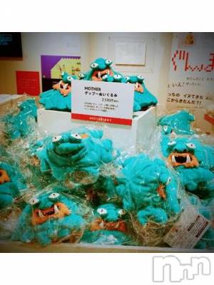 新潟デリヘル 五十路マダム新潟店(カサブランカグループ)(イソジマダムニイガタテン) 浅見怜(49)の11月22日写メブログ「心配事。。」