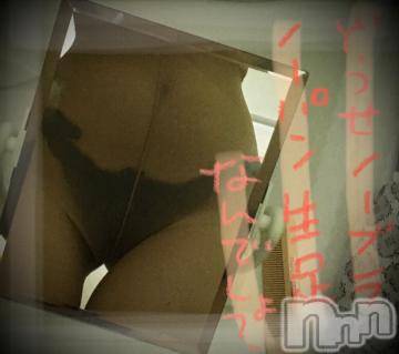 新潟デリヘル 五十路マダム新潟店(カサブランカグループ)(イソジマダムニイガタテン) 浅見怜(49)の11月22日写メブログ「何も考えられなぃ。。」