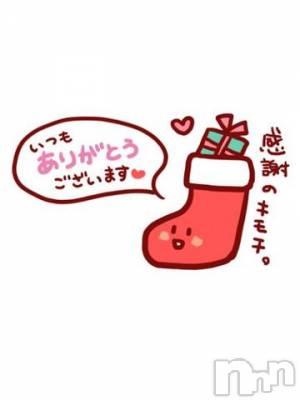 新潟デリヘル 五十路マダム新潟店(カサブランカグループ)(イソジマダムニイガタテン) 浅見怜(49)の11月23日写メブログ「凶器。。」