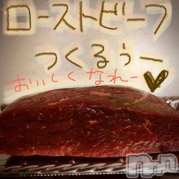 新潟デリヘル 五十路マダム新潟店(カサブランカグループ)(イソジマダムニイガタテン) 浅見怜(49)の11月24日写メブログ「ぅぇーぃ☆」