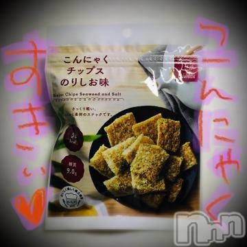 新潟デリヘル 五十路マダム新潟店(カサブランカグループ)(イソジマダムニイガタテン) 浅見怜(49)の11月25日写メブログ「むにゅむにゅ。！」