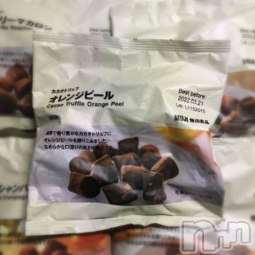 新潟デリヘル 五十路マダム新潟店(カサブランカグループ)(イソジマダムニイガタテン) 浅見怜(49)の11月28日写メブログ「無印チョコぉv」