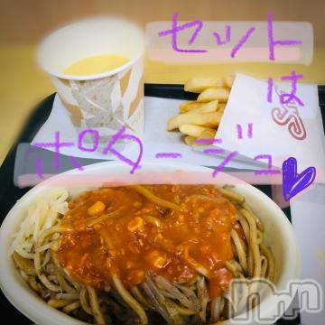 新潟デリヘル 五十路マダム新潟店(カサブランカグループ)(イソジマダムニイガタテン) 浅見怜(49)の11月28日写メブログ「昨日のお昼ご飯。。」