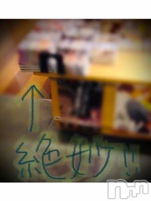 新潟デリヘル 五十路マダム新潟店(カサブランカグループ)(イソジマダムニイガタテン) 浅見怜(49)の11月28日写メブログ「怜の場合はぁ。。。」