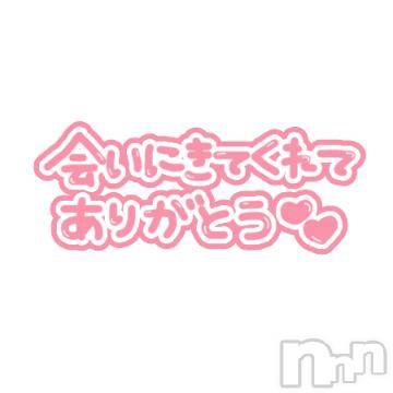 新潟デリヘル 五十路マダム新潟店(カサブランカグループ)(イソジマダムニイガタテン) 浅見怜(49)の11月30日写メブログ「[お題]from:MA☆3さん」