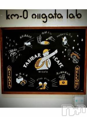 新潟デリヘル 五十路マダム新潟店(カサブランカグループ)(イソジマダムニイガタテン) 浅見怜(49)の11月30日写メブログ「カラのお財布。。」