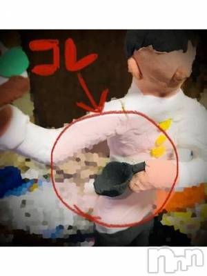 新潟デリヘル 五十路マダム新潟店(カサブランカグループ)(イソジマダムニイガタテン) 浅見怜(49)の11月30日写メブログ「判明したぁ。。」