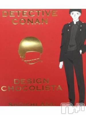 新潟デリヘル 五十路マダム新潟店(カサブランカグループ)(イソジマダムニイガタテン) 浅見怜(49)の11月30日写メブログ「あばばばば。。」