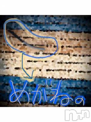 新潟デリヘル 五十路マダム新潟店(カサブランカグループ)(イソジマダムニイガタテン) 浅見怜(49)の12月2日写メブログ「ぽきぽきっ？」