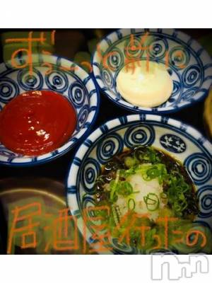 新潟デリヘル 五十路マダム新潟店(カサブランカグループ)(イソジマダムニイガタテン) 浅見怜(49)の12月2日写メブログ「つけだれぇ。。」