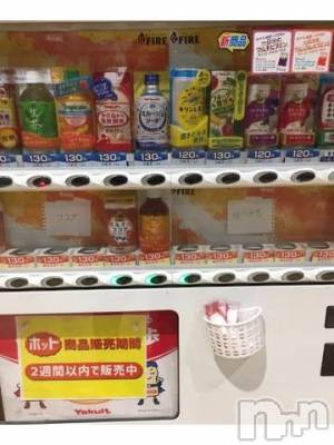 新潟デリヘル 五十路マダム新潟店(カサブランカグループ)(イソジマダムニイガタテン) 浅見怜(49)の12月2日写メブログ「しゅごぃ。。」