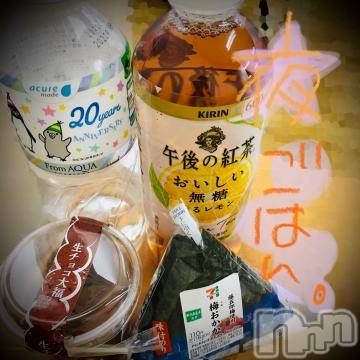 新潟デリヘル 五十路マダム新潟店(カサブランカグループ)(イソジマダムニイガタテン) 浅見怜(49)の12月5日写メブログ「んー、昼ごはん？！」