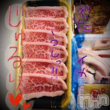 新潟デリヘル 五十路マダム新潟店(カサブランカグループ)(イソジマダムニイガタテン) 浅見怜(49)の12月6日写メブログ「じゅるじゅるっ。。」