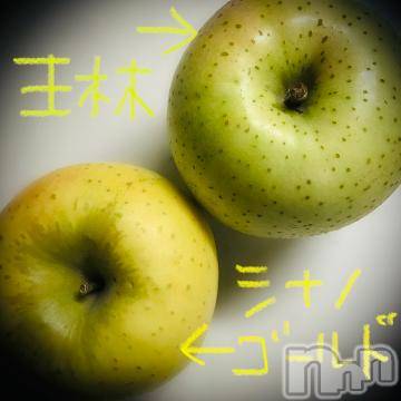 新潟デリヘル 五十路マダム新潟店(カサブランカグループ)(イソジマダムニイガタテン) 浅見怜(49)の12月10日写メブログ「いしゃいらず。。」