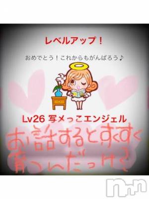 新潟デリヘル 五十路マダム新潟店(カサブランカグループ)(イソジマダムニイガタテン) 浅見怜(49)の12月19日写メブログ「最近は。。。」