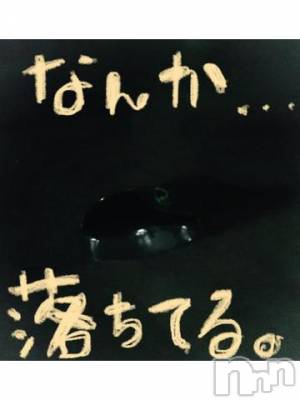 新潟デリヘル 五十路マダム新潟店(カサブランカグループ)(イソジマダムニイガタテン) 浅見怜(49)の12月19日写メブログ「見えるかなぁ？？」