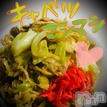 新潟デリヘル 五十路マダム新潟店(カサブランカグループ)(イソジマダムニイガタテン) 浅見怜(49)の12月21日写メブログ「ペヤング。。では、なぃ。。。」