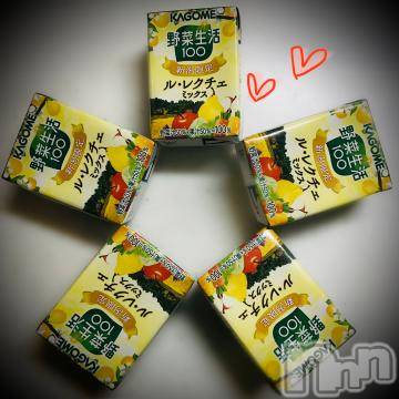 新潟デリヘル 五十路マダム新潟店(カサブランカグループ)(イソジマダムニイガタテン) 浅見怜(49)の12月23日写メブログ「ようなし。。。」